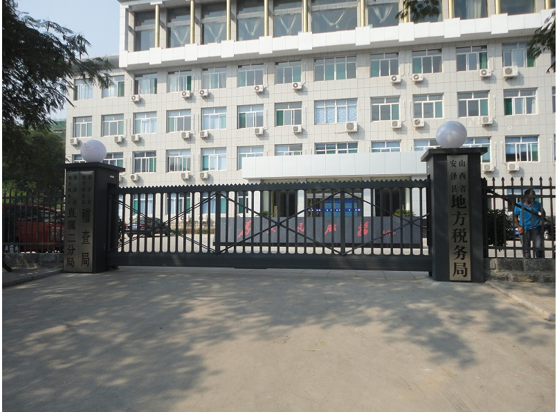 十堰张湾区十堰张湾区山西安泽县悬浮门