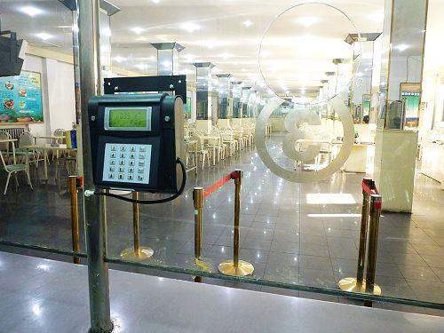 十堰张湾区食堂收费管理系统六号