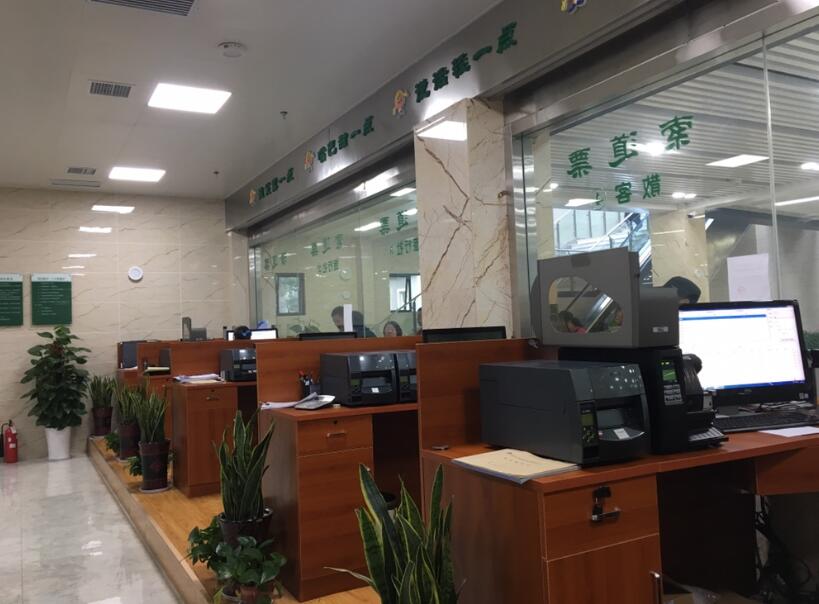 十堰张湾区十堰张湾区四川广元市票务系统