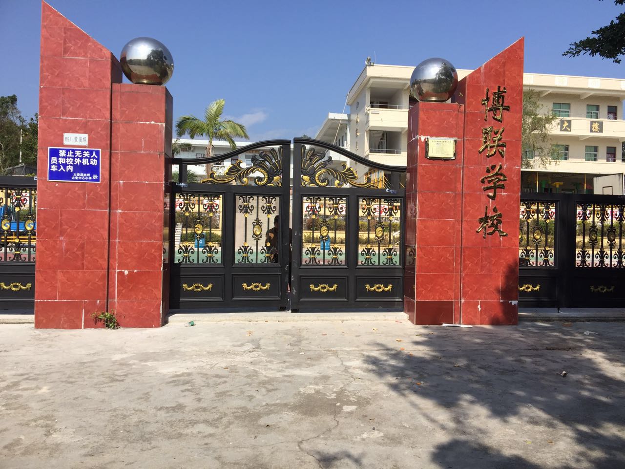 十堰张湾区十堰张湾区云南昆明市悬浮平开门