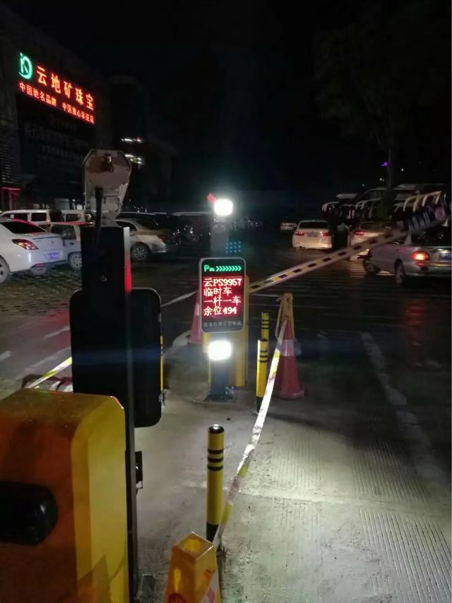十堰张湾区十堰张湾区云南昆明市车牌识别
